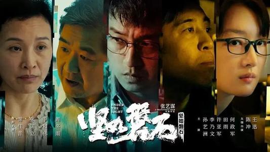 本科学历证书电子注册备案表